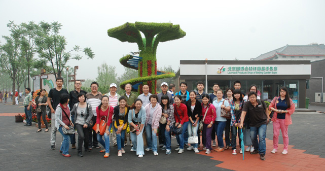 The Beauty of Fengtai Is Waiting for You to Discover — — The Company Takes You to the Garden Expo