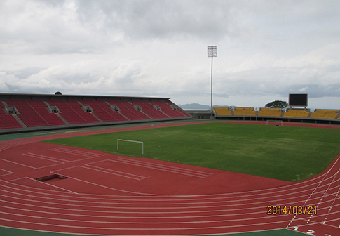 Limbe Stadium, Cameroon