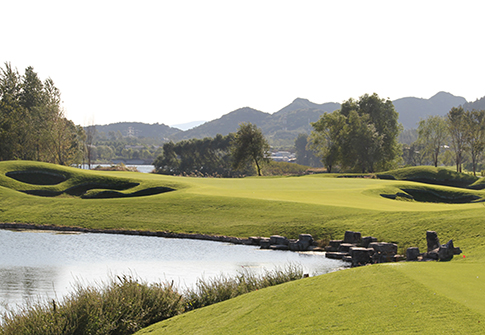 Beijing Yanqi Lake APEC Golf Club