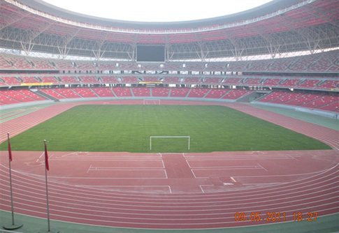 Shanxi Sports Center Stadium