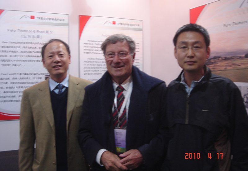 And famous golf course designer PETER THOMSEN in Beijing