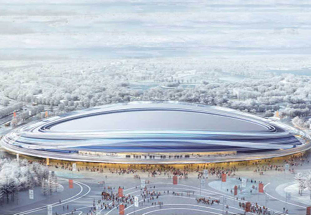 National Speed Skating Oval 