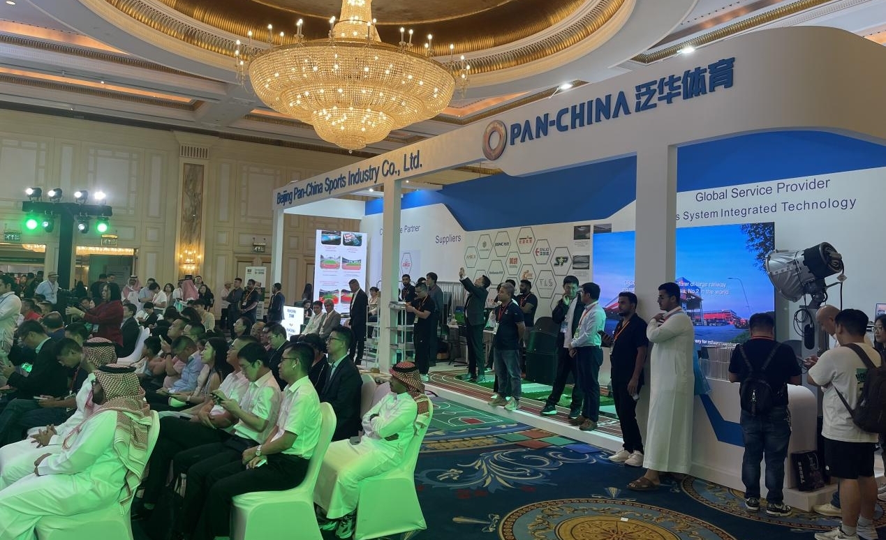The 2024 CSMF Saudi Sports Expo Sports Venue Forum is grandly held, helping Chinese sports brands entering the overseas market